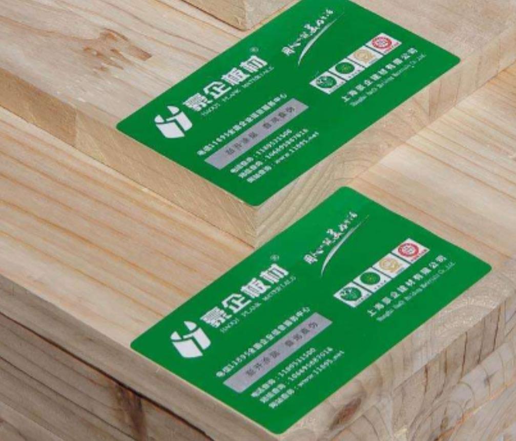 揭秘！你對印刷防偽標(biāo)簽的技術(shù)要點了解多少？